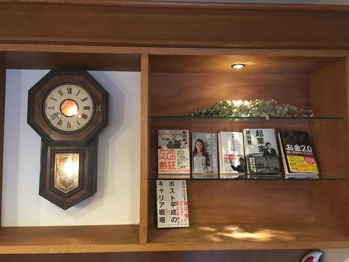 Imabari Railway Station Macchi（マッチ）酒店 外观 照片